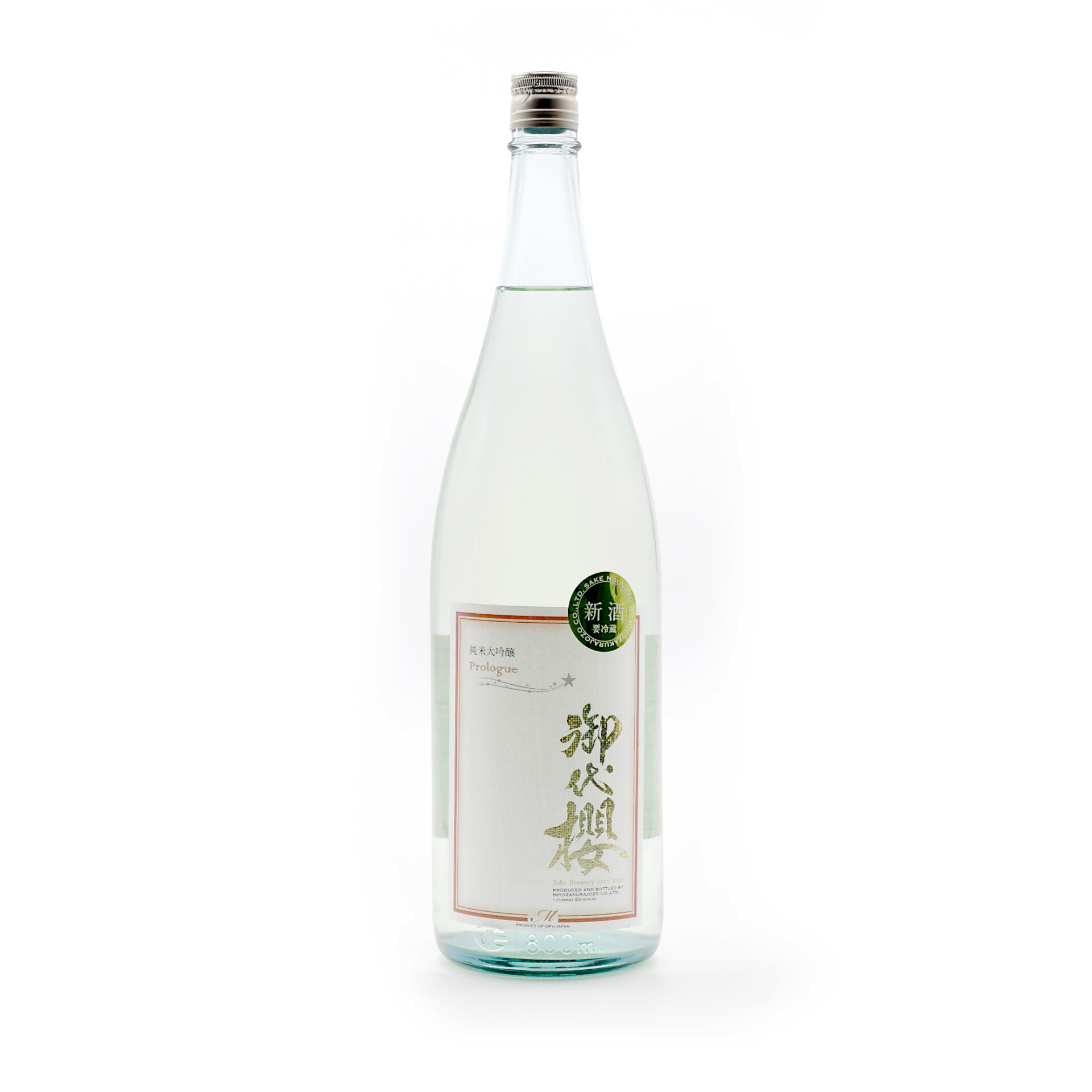 純米大吟醸新酒 Prologue R4BY - 御代桜醸造株式会社
